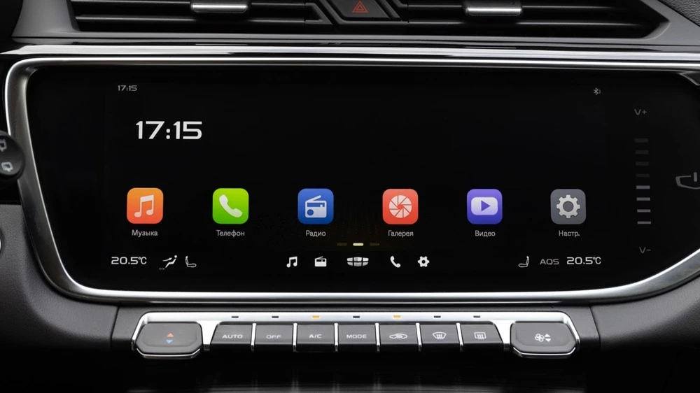 Belgee X70 салон интерьер мультимедиа приложения