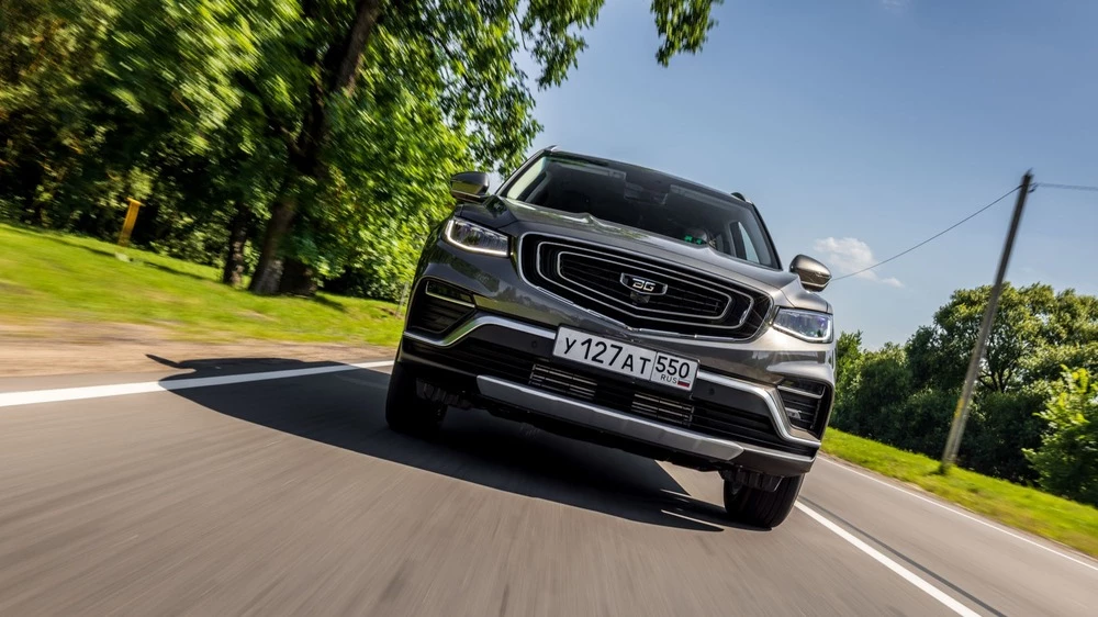 Belgee X70 спереди