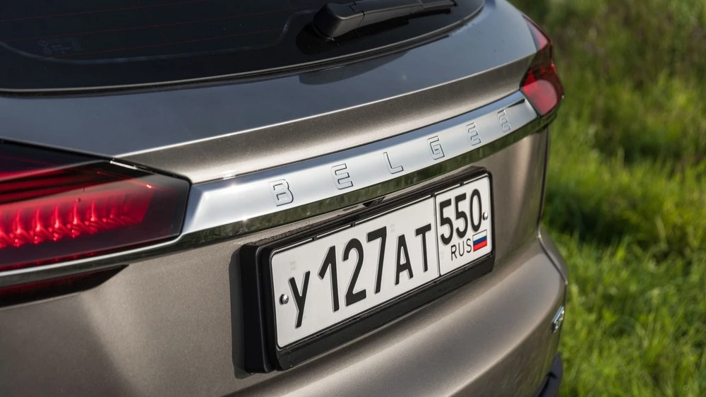 Belgee X70 сзади фонари шильдик