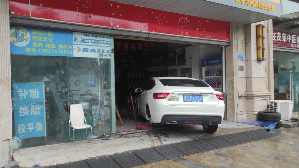 автосервисы в Китае Чунцин