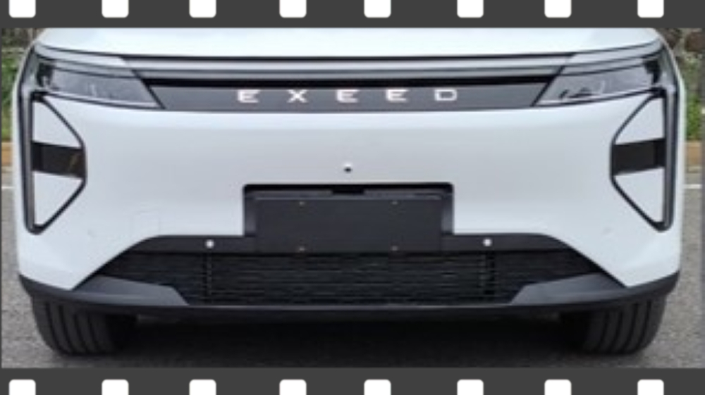 кроссовер Exeed RX C-DM спереди