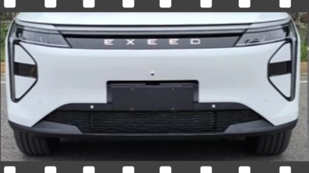 кроссовер Exeed RX C-DM спереди