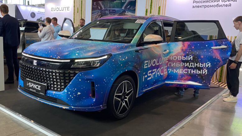 evolute i-space гибридный кроссовер российская сборка иннопром