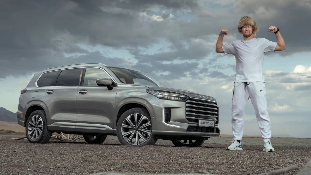 обновленный кроссовер exeed vx fl казахстан шавкат рахмонов амбассадор