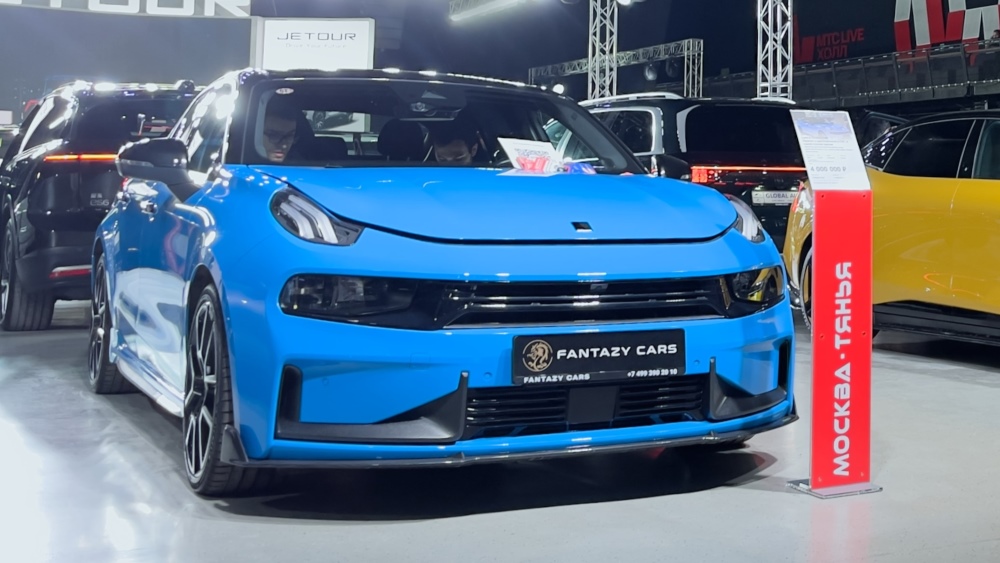 Lynk & Co 03 Chinese Motor Show 2024 выставка автосалон