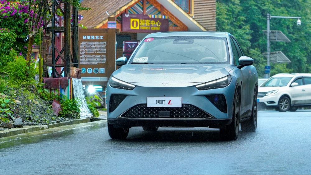 кроссовер hozon auto neta l спереди серый 