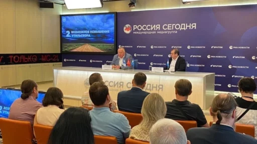 Глава РОАД Алексей Подщеколдин пресс-конференция