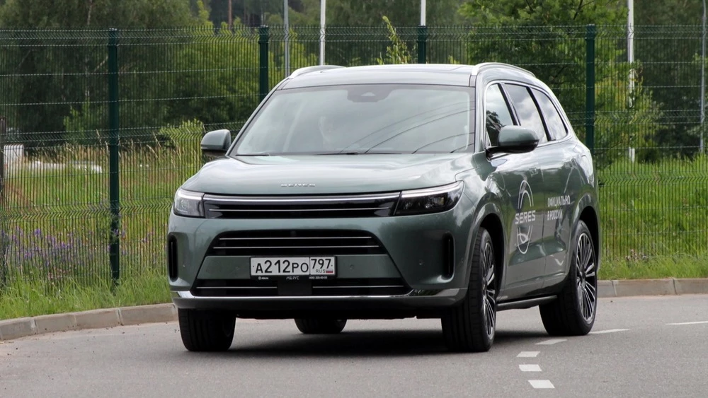 seres m7 тест спереди сбоку в динамике