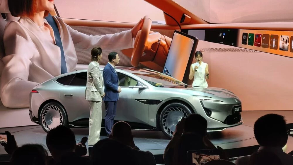 avatr 012 сбоку спереди презентация dior