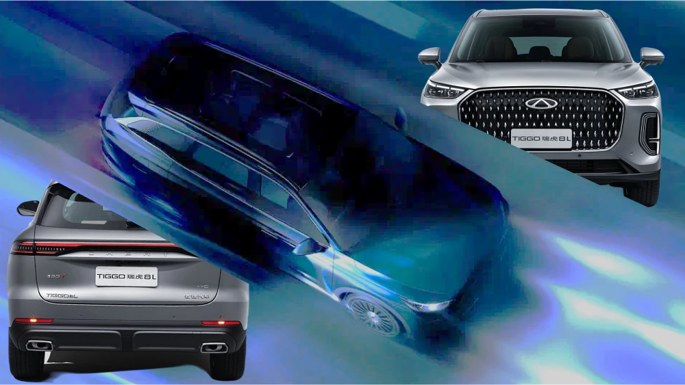 Chery показала кроссовер Tiggo 9 для России. Это китайский Chery Tiggo 8L Chery Tiggo 9 для России тизер кроссовер сбоку сзади сверху