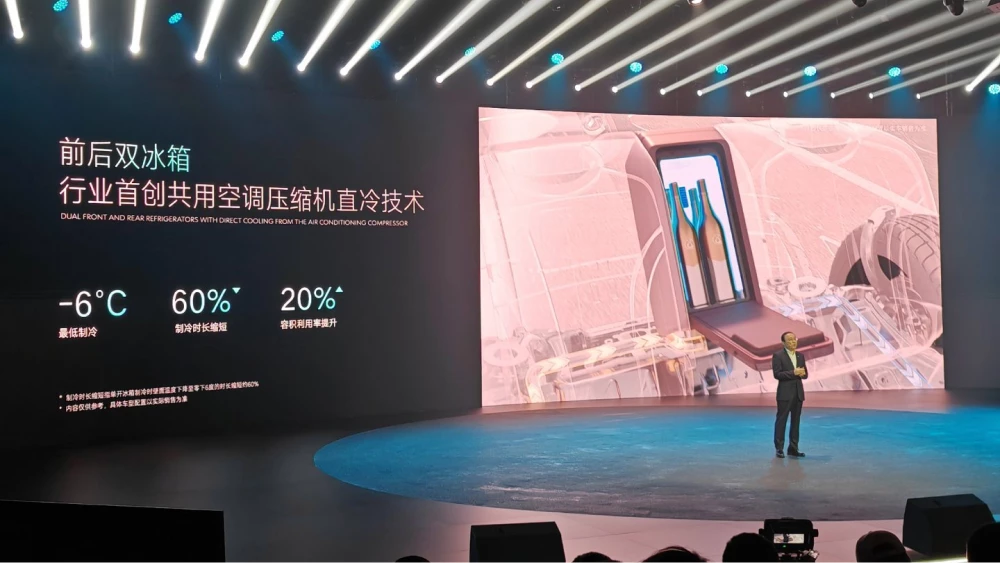 denza z9 gt холодильник