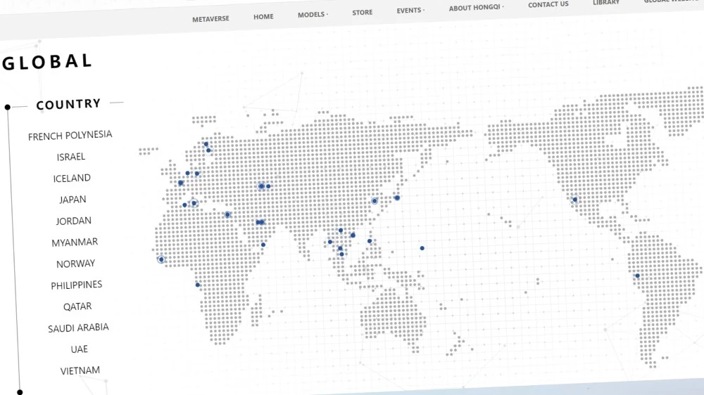 Hongqi карта присутствия экспансия страны дилеры дистрибьюторы
