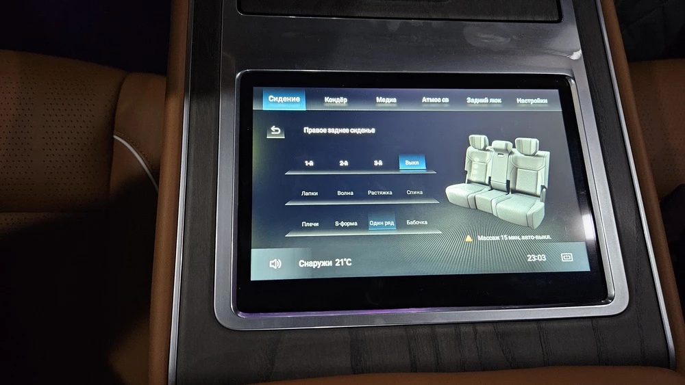 Внедорожник M-Hero I EVR салон интерьер второй ряд климат-контроль