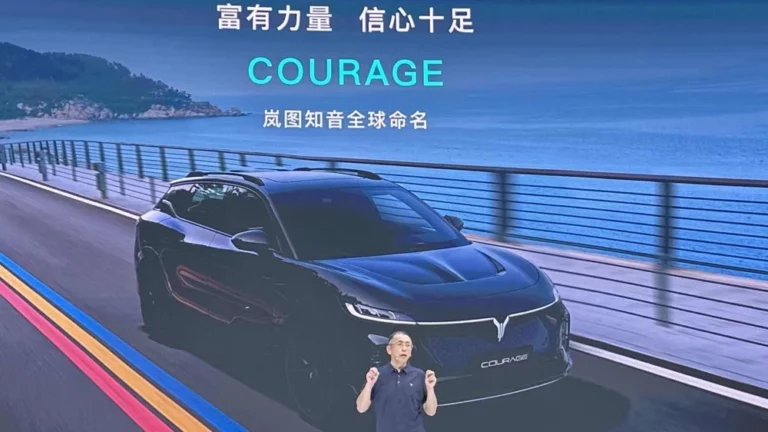 Voyah Courage презентация автосалон Чэнду