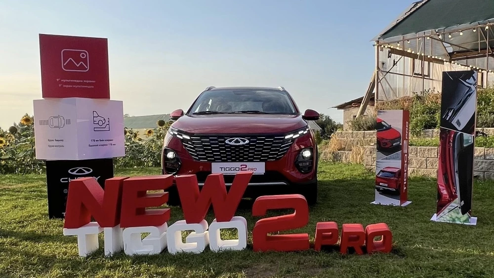 Chery представила в Казахстане кроссовер Tiggo 2 Pro. Чем продвинутая «двойка» лучше «обычной» Кроссовер Chery Tiggo 2 Pro презентация спереди казахстан алматы