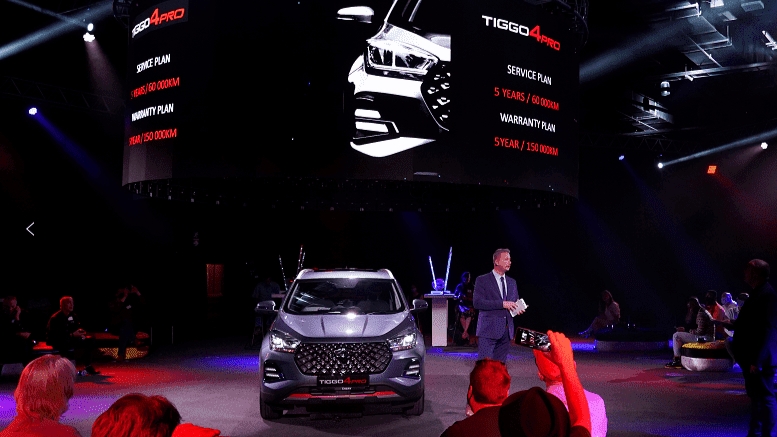 chery tiggo 4 pro презентация южная африка