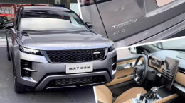 chery tiggo 7 sport edition land rover сбоку спереди серебряный салон