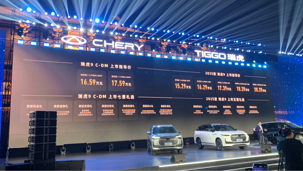 chery tiggo 9 обновленный 2025 модельного года сбоку спереди серый белый бензин гибрид