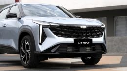 Geely Cityray сбоку спереди