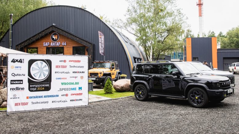 внедорожник года премия 2024 партнеры suzuki jimny jetour t2