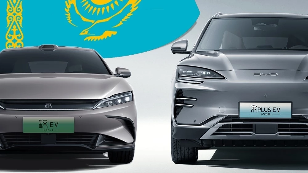 Начнут с электромобилей. Компания BYD запустит продажи в Казахстане до конца 2024 года электромобили BYD Han и Song Plus для Казахстана спереди