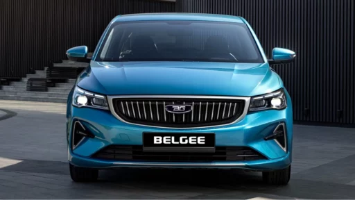 belgee s50 спереди седан синий