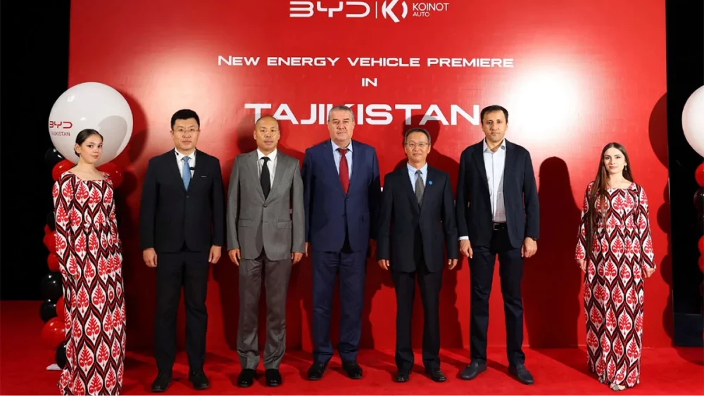 byd таджикистан запуск бренда церемония