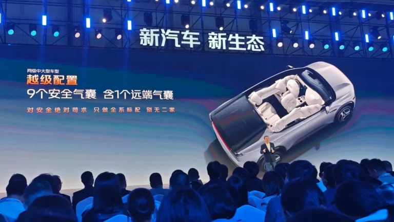 Changan Qiyuan E07 пикап универсал презентация в китае