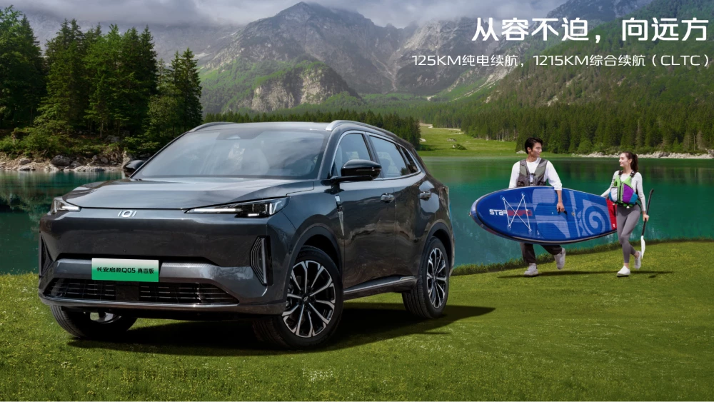 changan nevo q05 обновленный кроссовер сбоку спереди серый