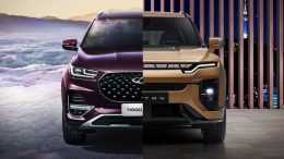 chery ssangyong kgm стратегическое сотрудничество соглашение chery tiggo 8 pro gm actyon