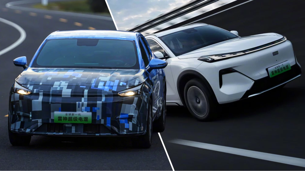 Geely представила новый гибрид NordThor. Он лучше, чем система BYD geely galaxy l6 starship 7 сбоку спереди гибриды силовая установка nordthor 2.0 em-i гибрид китай лучше чем Byd