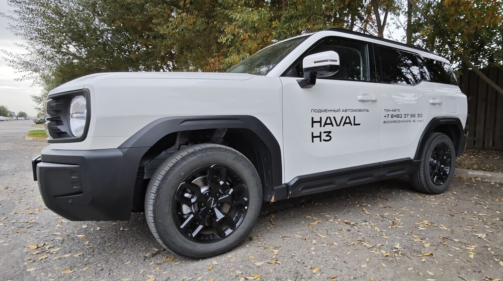 haval h3 тест-драйв сергей мишин сбоку спереди