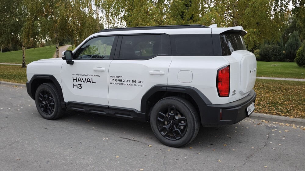 haval h3 тест-драйв сергей мишин сбоку