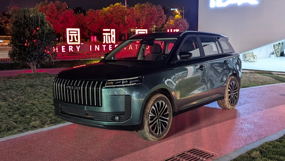 Кроссовер Jaecoo J5 показали в Китае. Характеристики и оснащение jaecoo j5 кроссовер сбоку спереди новый серый китай