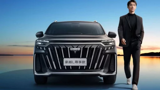 Geely Okavango Exclusive спереди