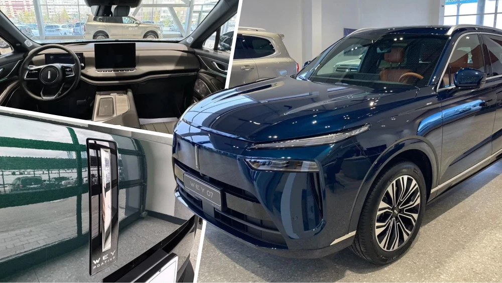 Продажи Wey 07 начались в России. Это гибридный кроссовер за 6,8 млн рублей wey 07 старт продаж кроссовер дилеры