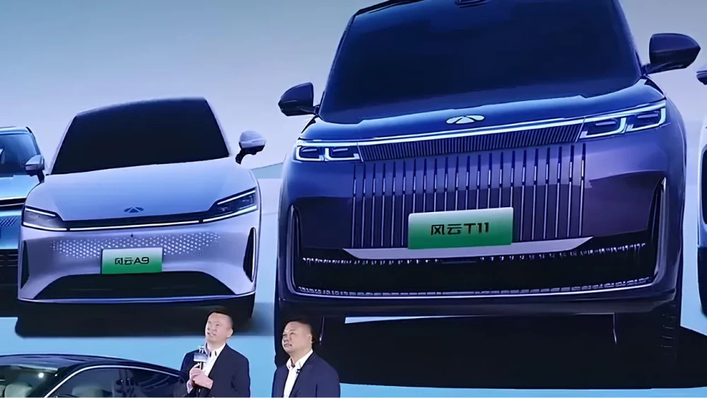 chery fulwin t11 кроссовер спереди белый гибридный кроссовер