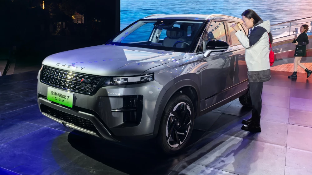 chery tiggo 7 c-dm спереди запуск продаж китай range rover evoque
