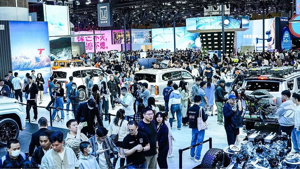 Что покажут на автосалоне в Гуанчжоу. Топ-10 новых авто автосалон в гуанчжоу 2023