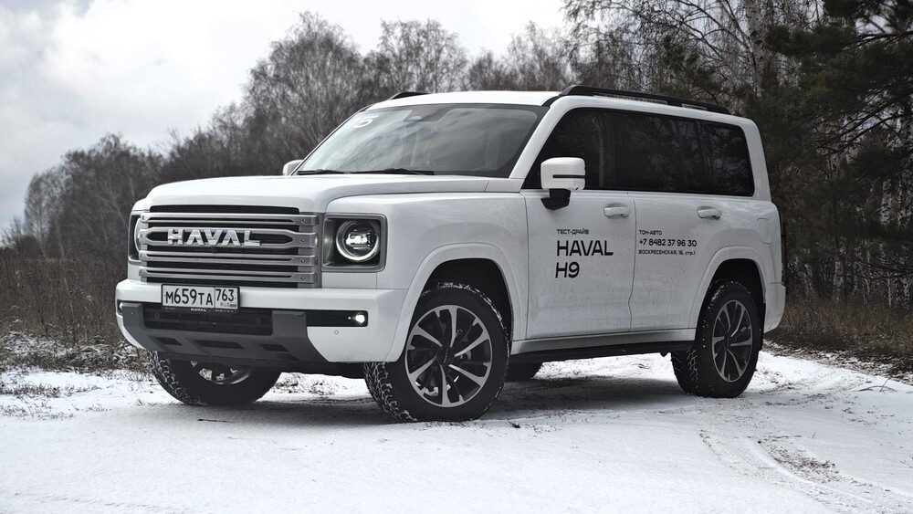 Haval H9 новый тест Мишина на бездорожье в снегу спереди сбоку в динамике