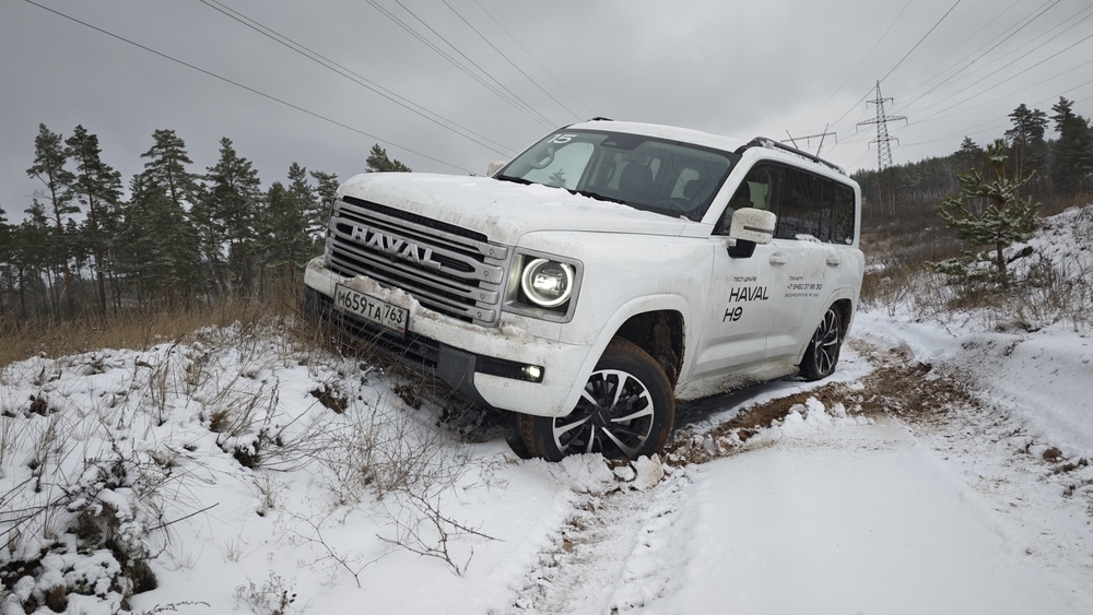 Haval H9 новый тест Мишина на бездорожье в снегу спереди сбоку в динамике