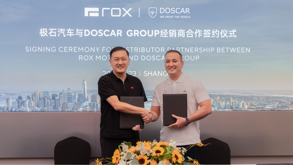 rox motor doscar group дистрибьюторское соглашение подписание