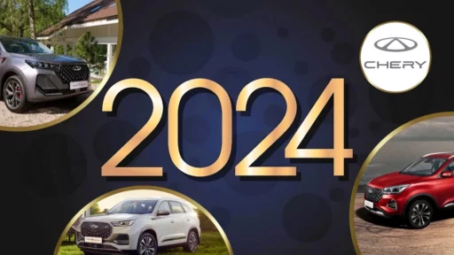 Chery итоги 2024 Tiggo 7 Pro Max 8 Pro Max Tiggo 4 Pro