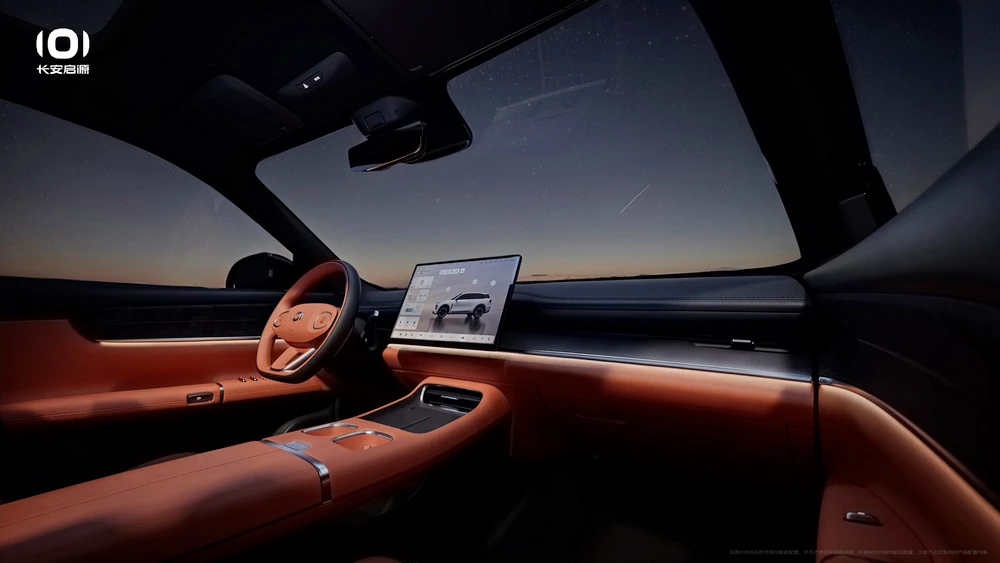 Changan Nevo C798 салон интерьер первый ряд мультимедиа