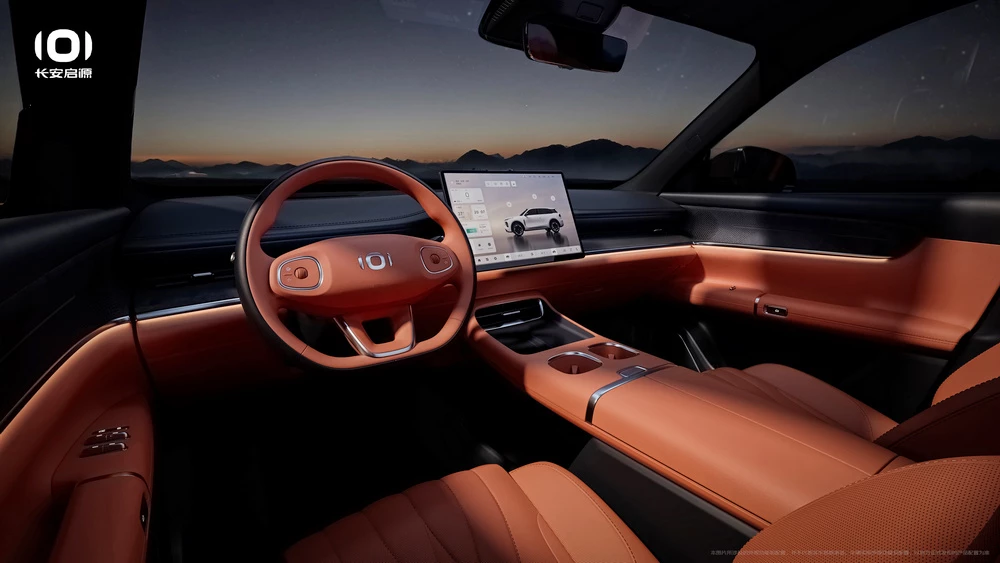 Changan Nevo C798 салон интерьер первый ряд