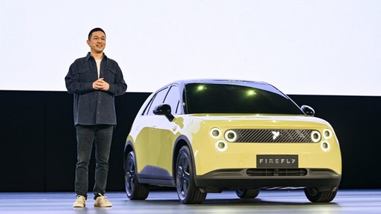 Firefly EV сбоку спереди Уильям Ли глава Nio презентация