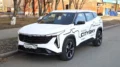 geely cityray сбоку спереди тест мишина