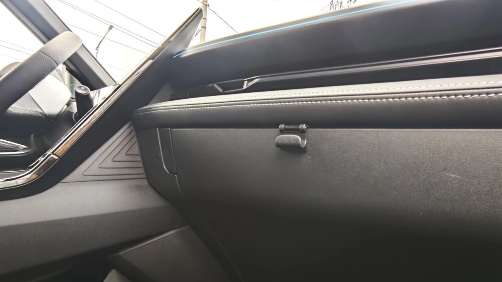 geely cityray тест мишина салон интерьер бардачок крючок