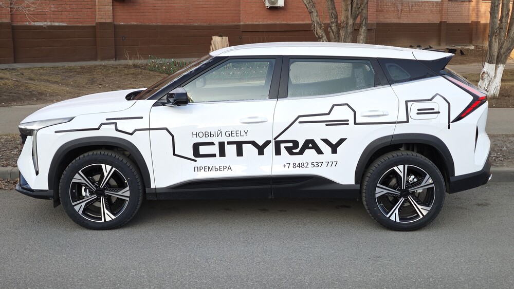 geely cityray сбоку тест мишина