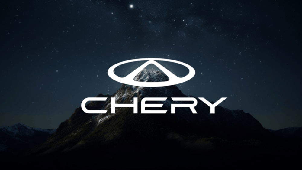 Обновленный лого Chery